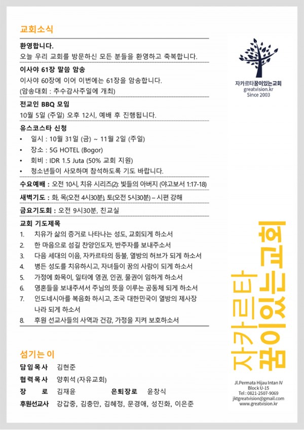 22ce12cd01e8b1de800e7a1861ee562c_1758853