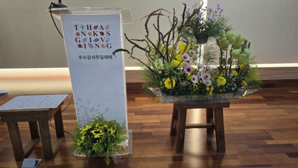 775a019ab473e4a0b6c7b70fda4b9421_1763699