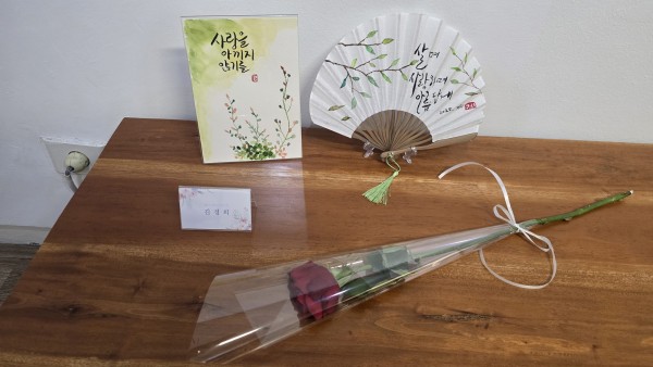 0790783b5a1c18a1c00182cd87a83fcc_1766294