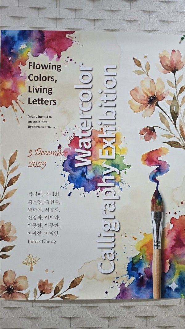 360931958cc512a0e87d99ea98e926bb_1770972